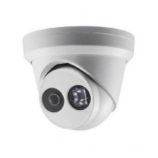 DS-2CD2343G0-I (4 мм) 4МП IP відеокамера Hikvision з Exir підсвіткою