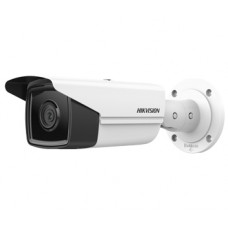 DS-2CD2T43G2-4I (2.8 мм) 4 Мп ІК IP-відеокамера Hikvision