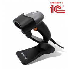 Newland HR1060 Sardina